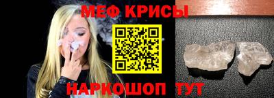 гашиш Будённовск