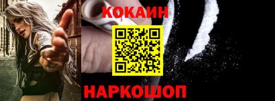 гашиш Будённовск