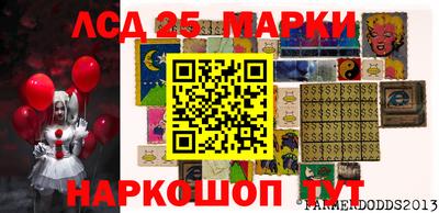 кокаин Бугуруслан