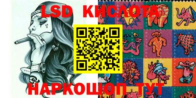 кокаин Бугуруслан