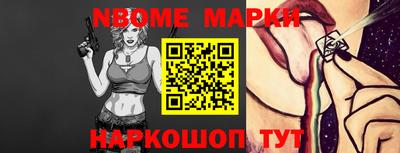 гашиш Будённовск