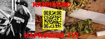 кокаин Бугуруслан