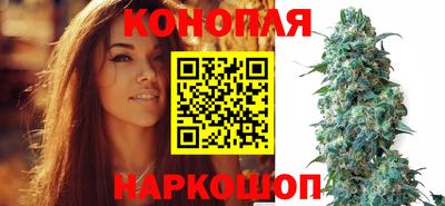 кокаин Бугуруслан