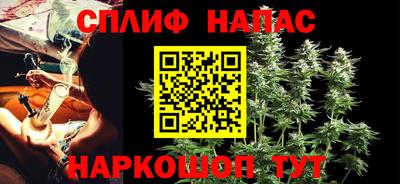 кокаин Бугуруслан