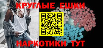 гашиш Будённовск