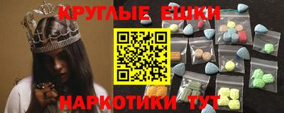 гашиш Будённовск