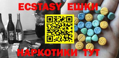 гашиш Будённовск