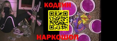 кокаин Бугуруслан