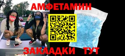 ECSTASY Ковров