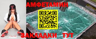 кокаин Бугуруслан