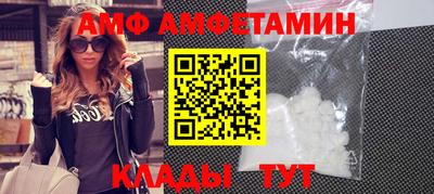 гашиш Будённовск