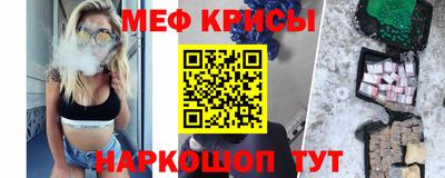 гашиш Будённовск