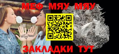 гашиш Будённовск
